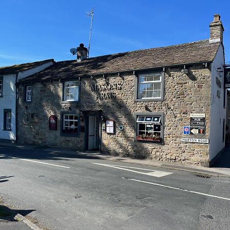 Hotel Masons Arms Gargrave Zewnętrze zdjęcie